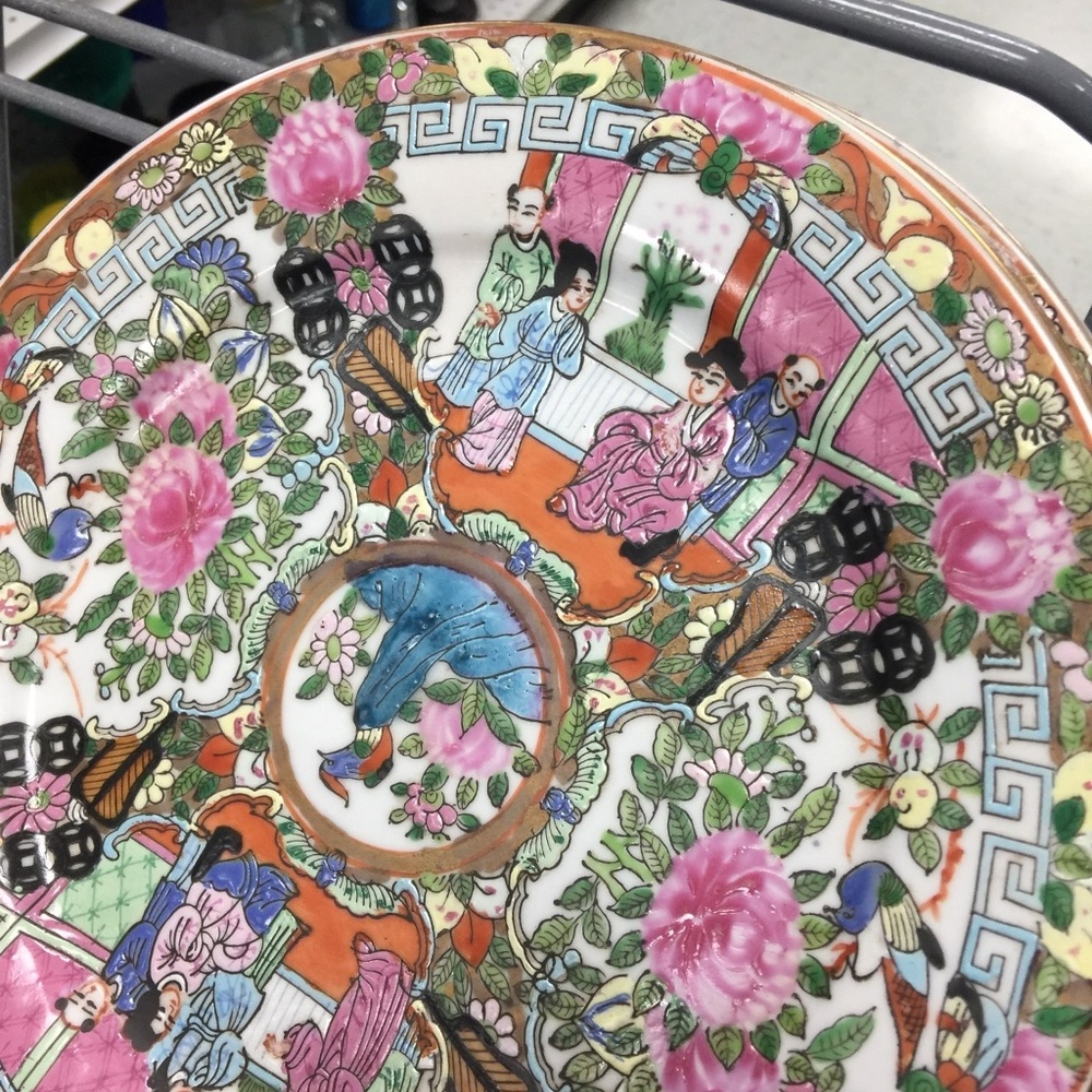 COPY - Chinese 19th/20th C. Qing Dynasty Porcelai… - Picture 7 of 8